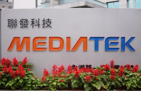 mediatek_company
