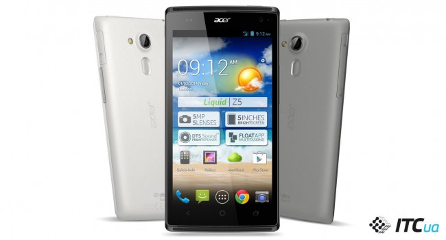 Acer Liquid Z5_1