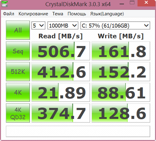 Sony_VAIO_Pro13_res (15)
