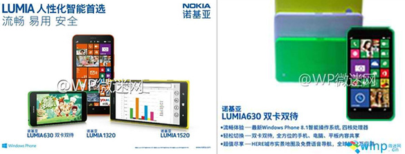 nokia_lumia_630_01
