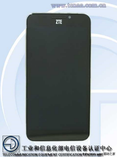 zte_grand_s_2_01