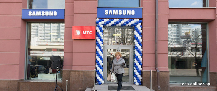 Samsung            Galaxy S5