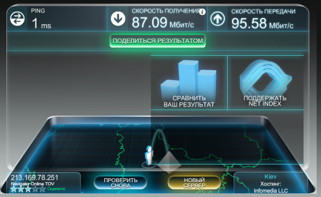 ASUS_RT-AC56U_exp (01)
