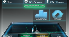 ASUS_RT-AC56U_exp (02)