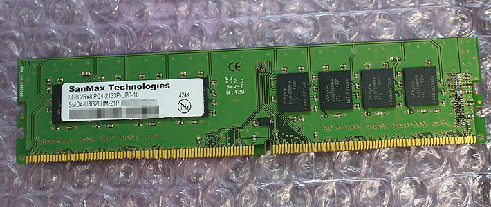 � ������ 16 �� ����������� ������ DDR4 ��������� � $350