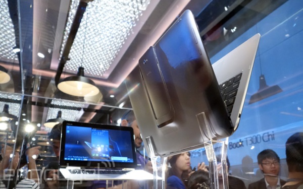 asus_transformer_book_v