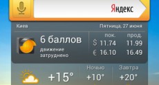 Fly IQ4491 ERA Life 3 Screenshots 02