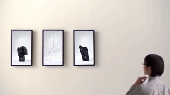 Framed