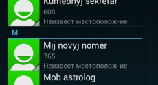 Fly IQ4491 ERA Life 3 Screenshots 01