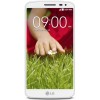 D618 G2 mini (Lunar White)