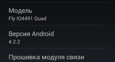 Fly IQ4491 ERA Life 3 Screenshots 02
