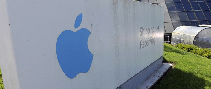 �������� Apple ������ ����� � �������� ���� �� ���� �� �������