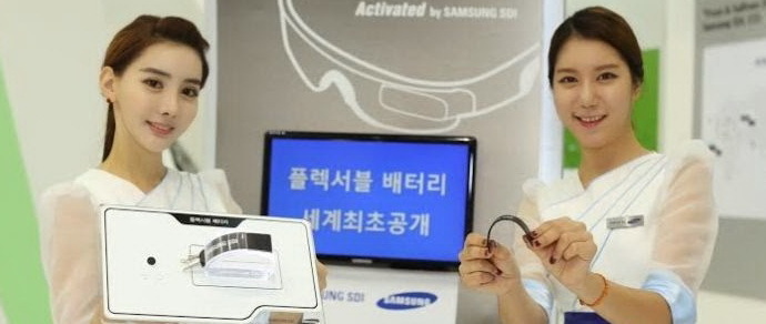 Samsung �������� ������ ������� ��� ������� �����������