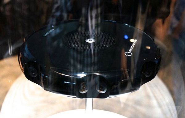 Samsung Project Beyond