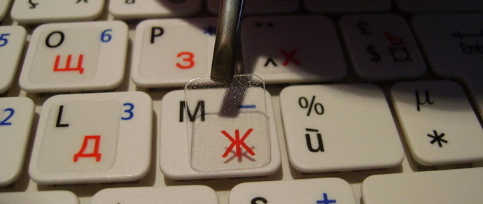 Разработку «российской Windows» просят ускорить