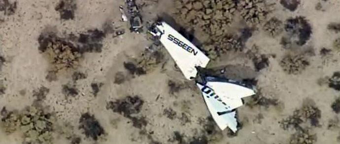 В США разбился прототип туристического космического корабля — погиб пилот