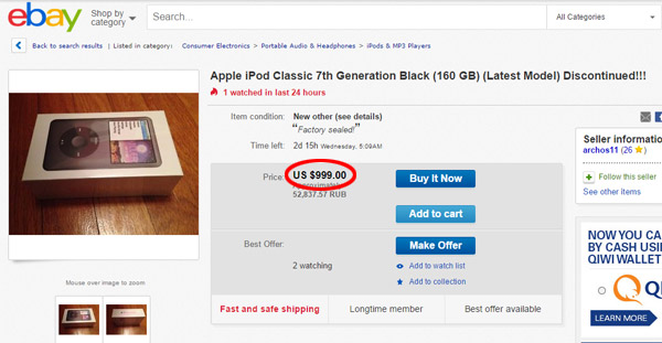 Apple iPod Classic on eBay