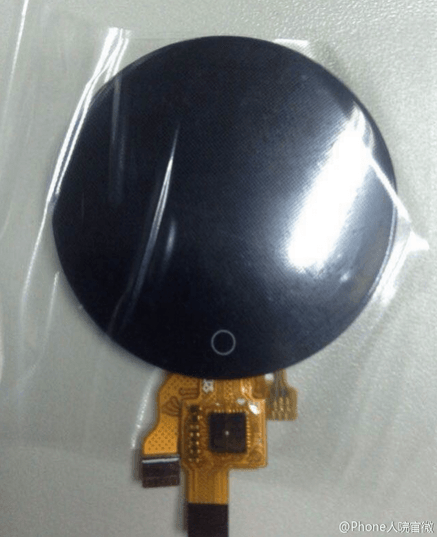 Meizu Blue Charm Watch