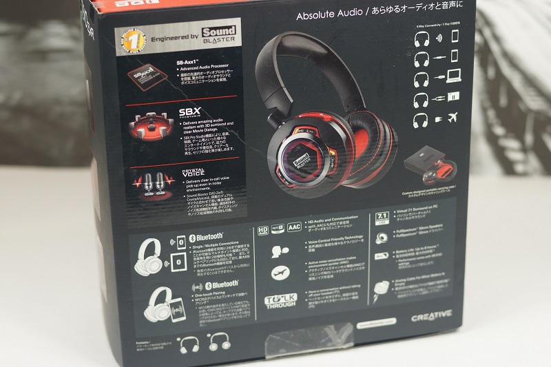 Creative Sound Blaster EVO ZxR