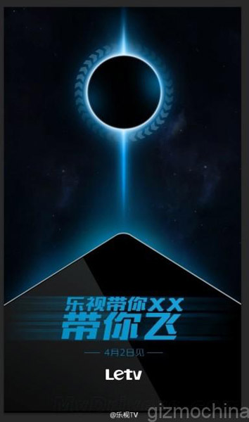 �����-���� LeTV