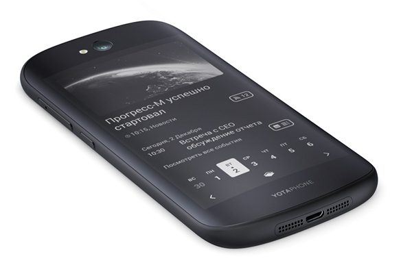 YotaPhone 2