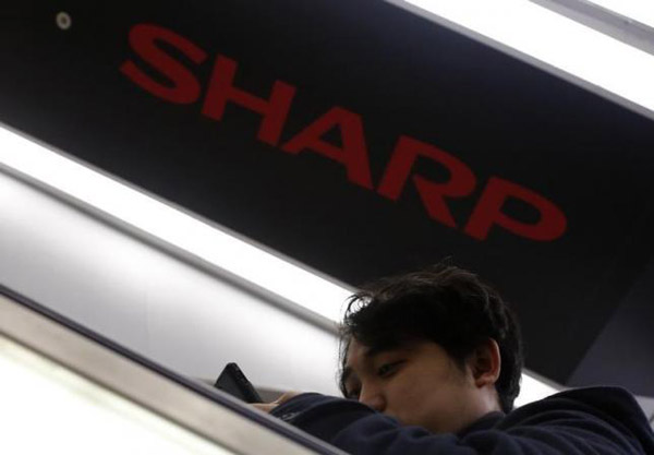 Sharp
