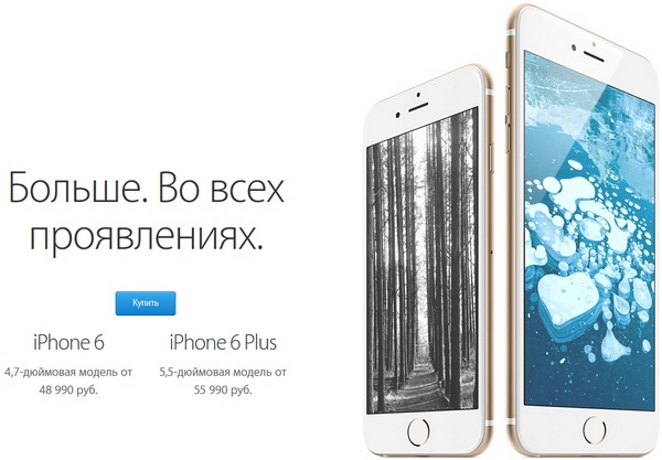 Apple iPhone 6 � iPhone 6 Plus