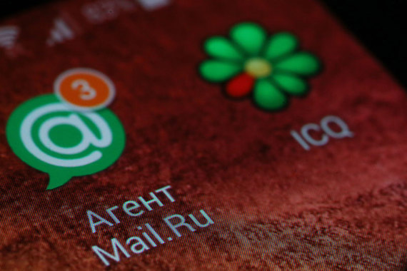 ����� Mail.Ru � ICQ