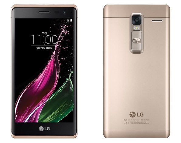 LG Class