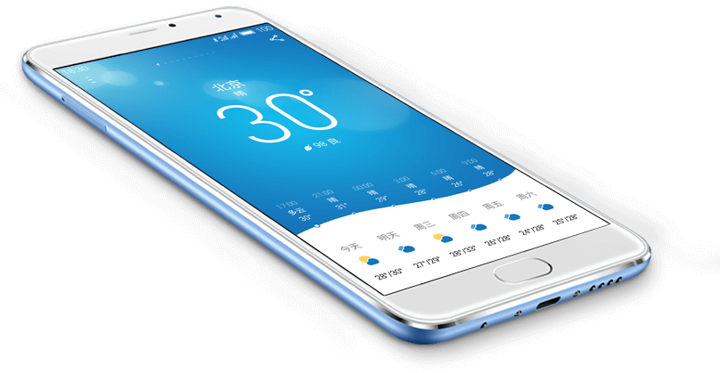 Meizu Metal