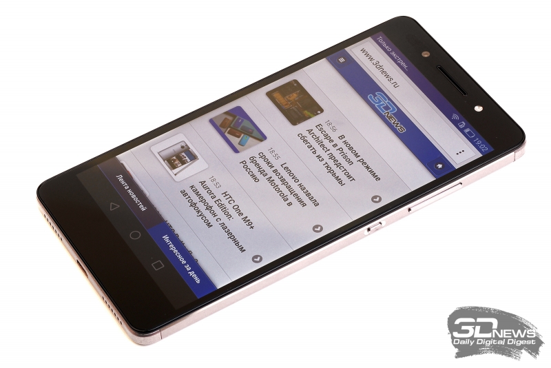 Huawei Honor 7   