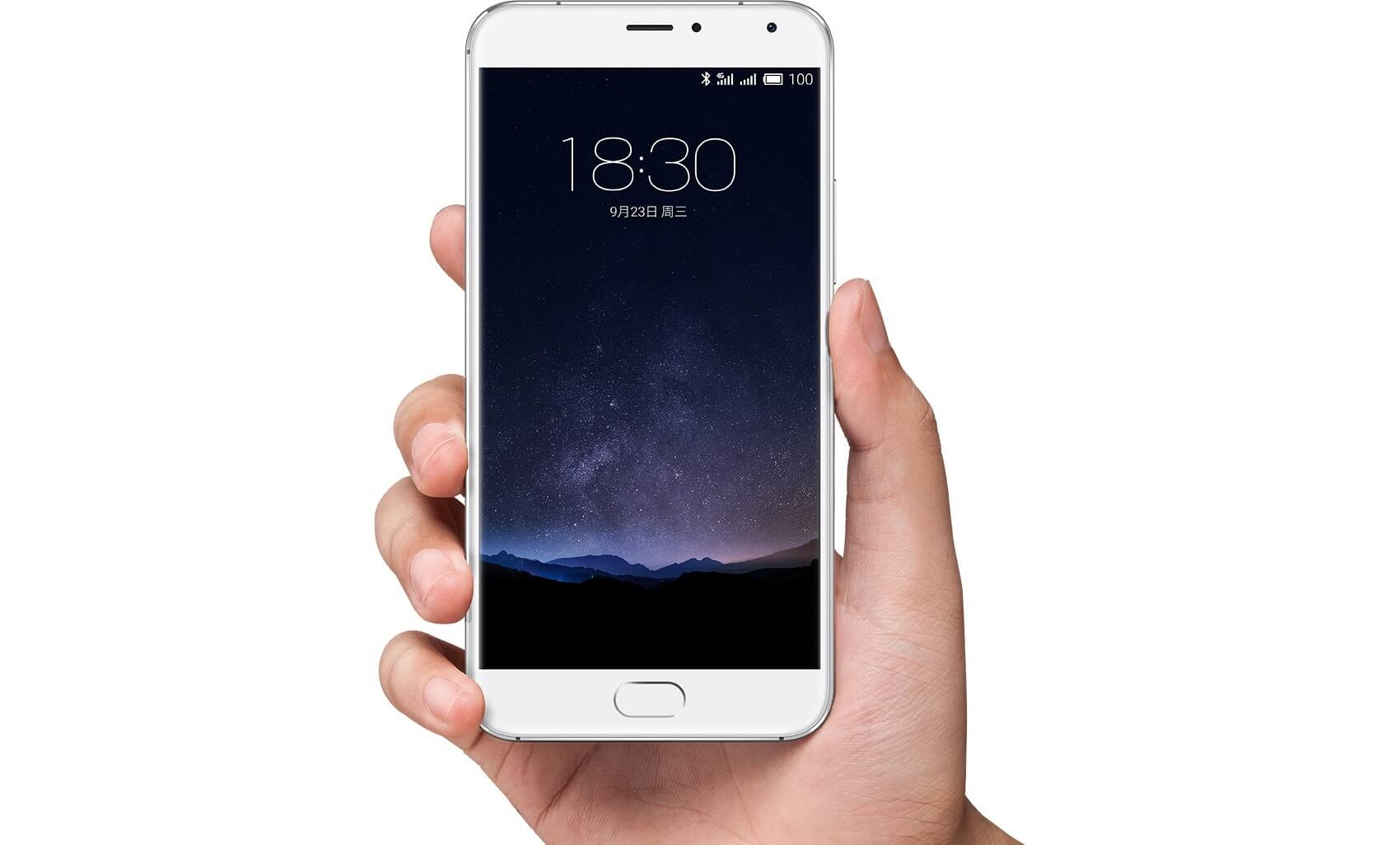 Meizu Pro 5