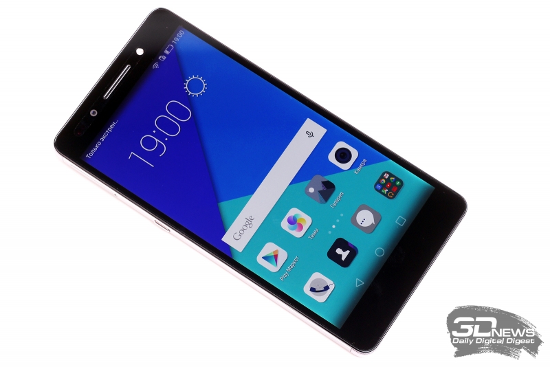 Huawei Honor 7   