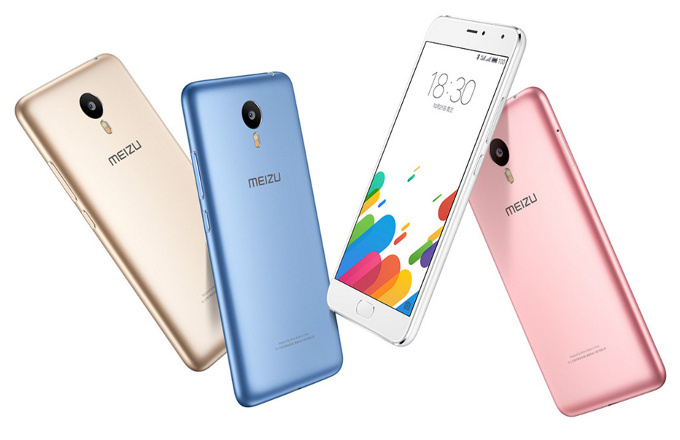 Meizu Metal