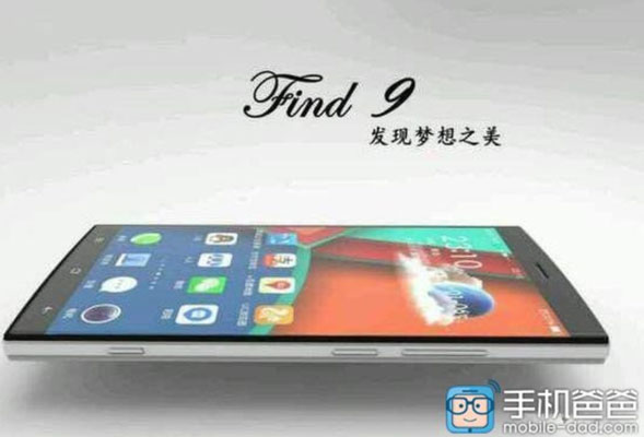 Oppo Find 9