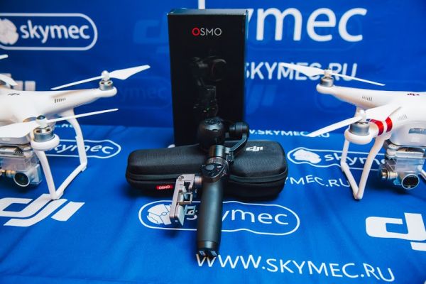 skymec_osmo