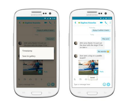 Skype 6.11 ��� Android