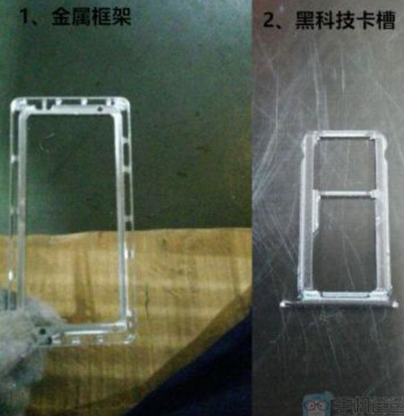 Huawei Mate 8