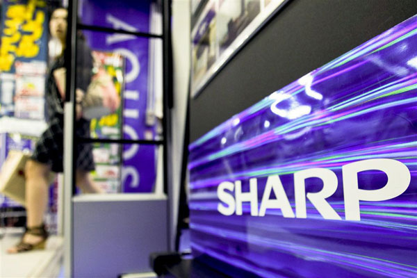 Sharp