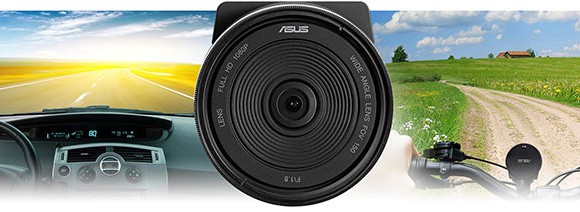 ASUS Reco Smart