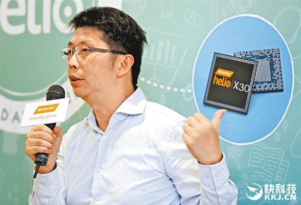 MediaTek Helio X35