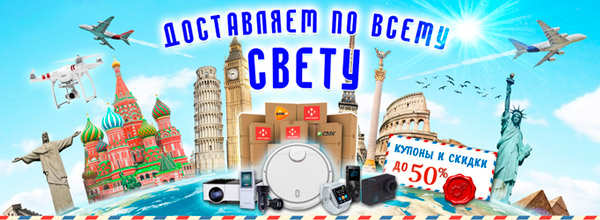      GearBest