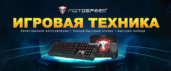 GearBest