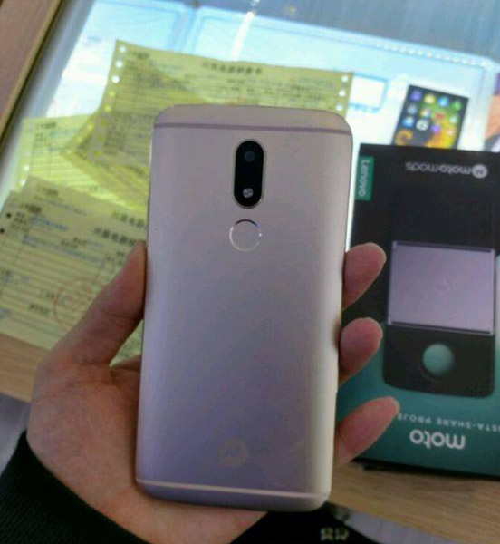 Lenovo Moto M