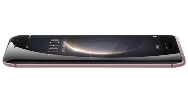 Huawei Honor Magic
