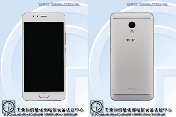 Meizu M5S