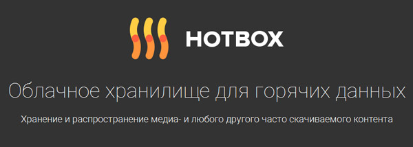 Mail.ru Group ��������� 