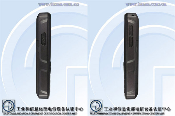 Huawei R662