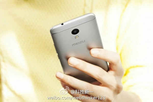 �������� Meizu M5s