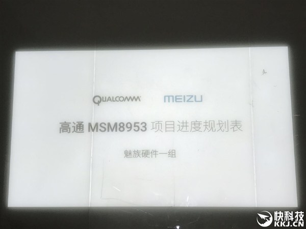 Meizu Pro 7 ����� �������� ������ Snapdragon 835